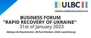 2545_business-forum-rapid-recovery-of-Ukraine