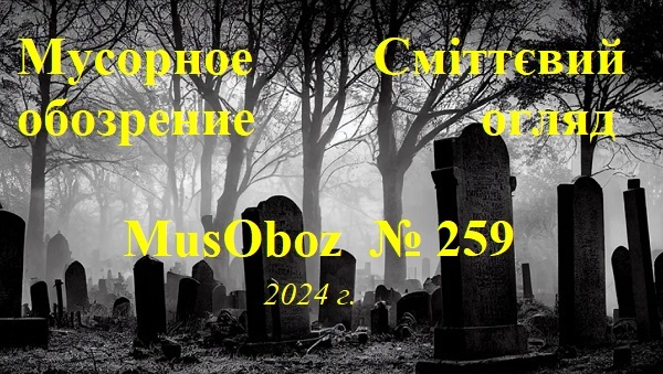 259_3435_135_millionov_smertey_22