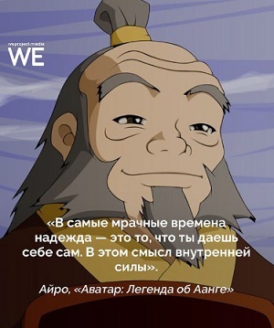 3023_V_samye_mrachnye_vremena