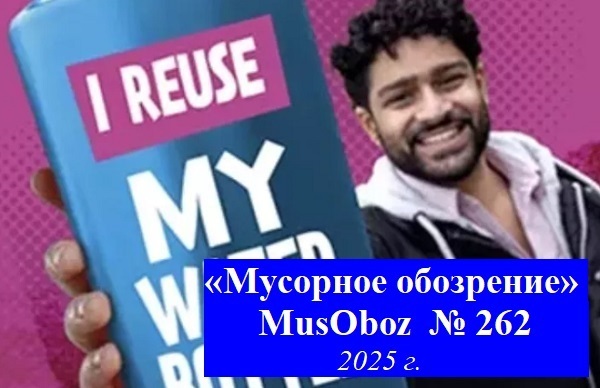 262_3621_Zagl