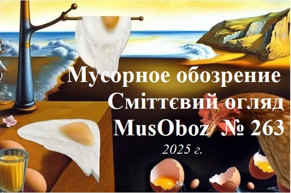 263_3756