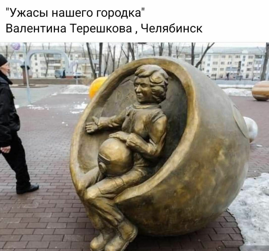 3699_Uzhasy_nashego_gorodka