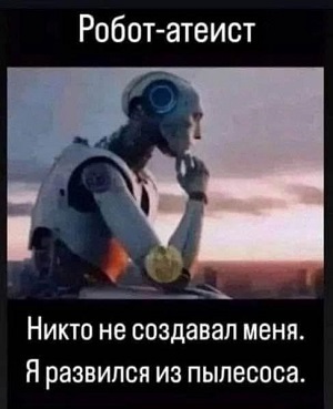 3744_Robot-ateist