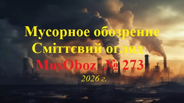 273_4021_600