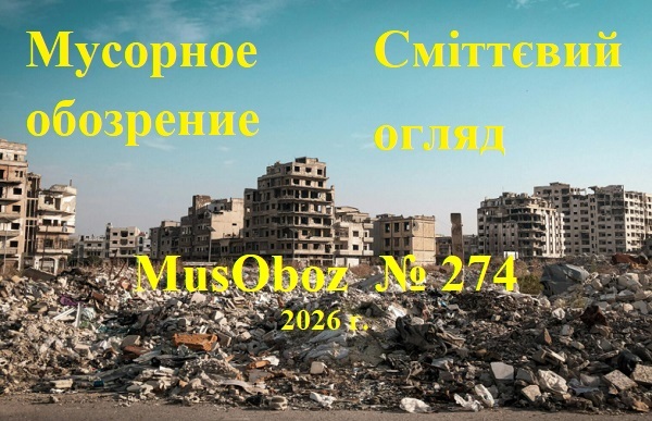 274_4049_600